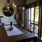 Σπίτι διακοπών Mirador Del Rio Piedra *